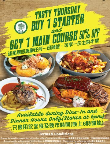 TSP-Tasty-Thursdays-Jul25-1 TSP-Tasty-Thursdays-Jul25-1