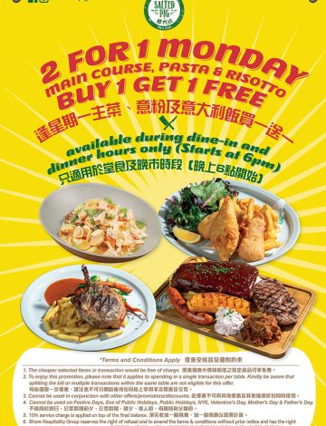 TSP-241-Monday -A5-Dec25_724x1024 TSP-241-Monday -A5-Dec25_724x1024